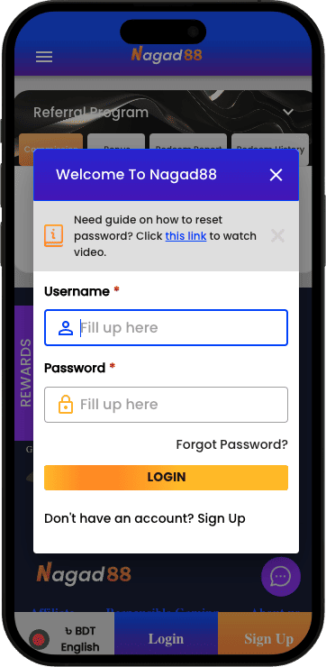 Lοg іn аnd ѕtаrt bеttіng Lοg іn аnd ѕtаrt bеttіng