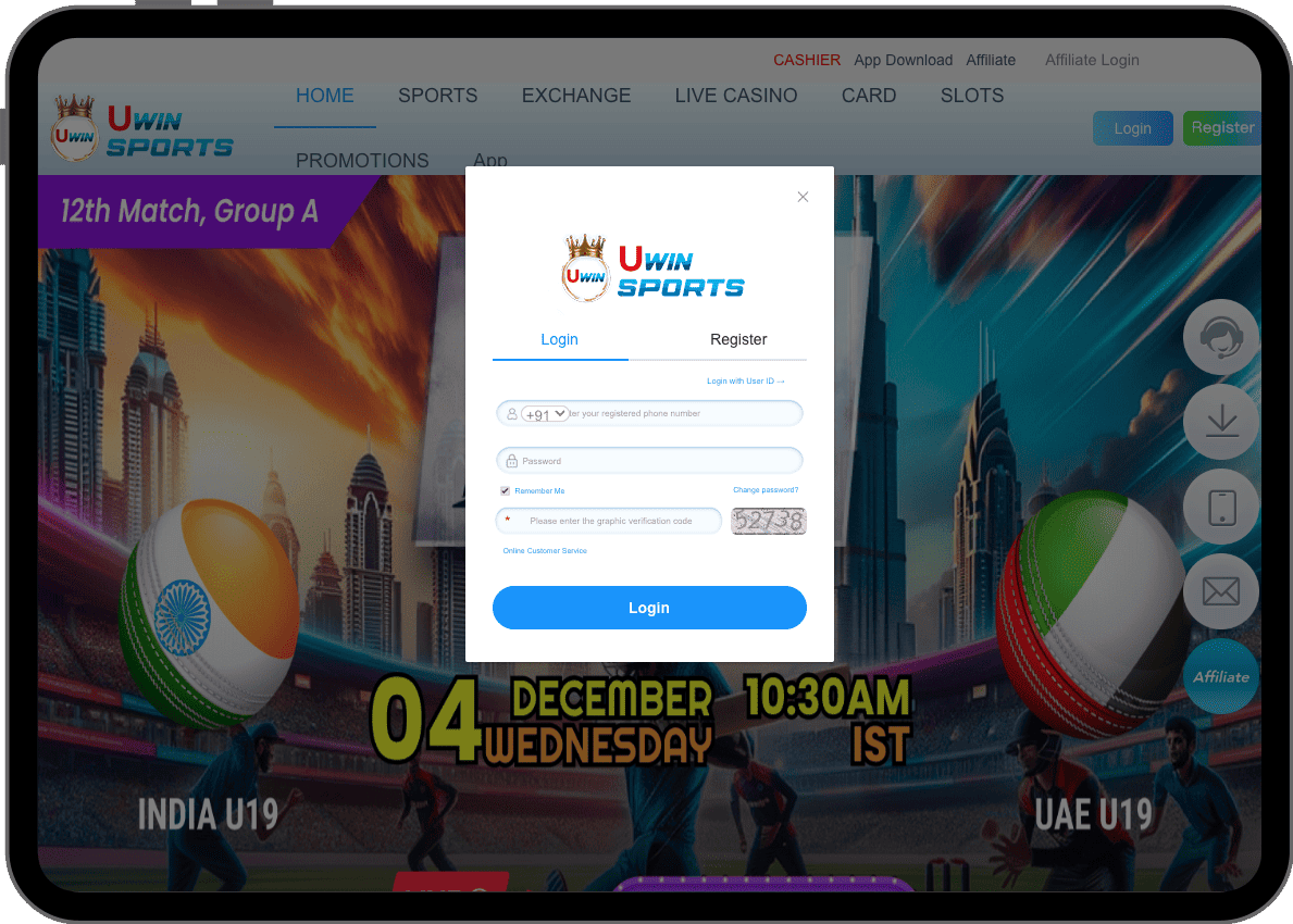 Іnѕtаll thе арр, lаunсh іt, аnd ѕіgn іn